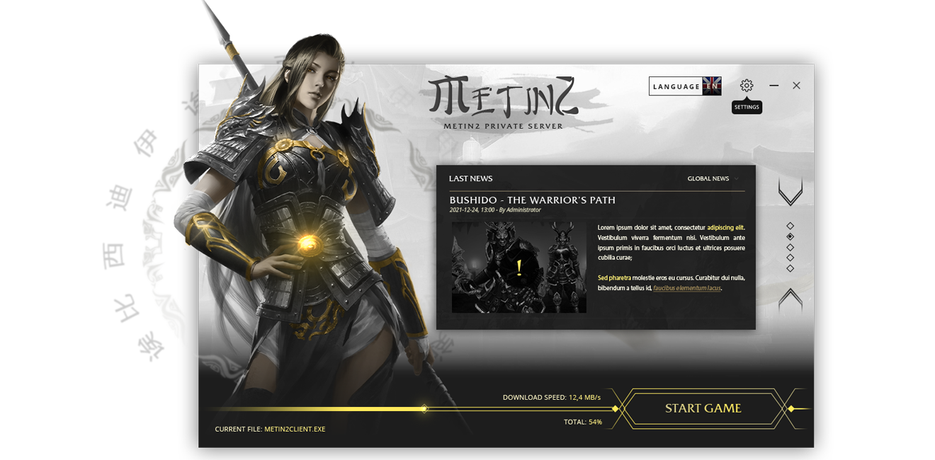 Game Launcher